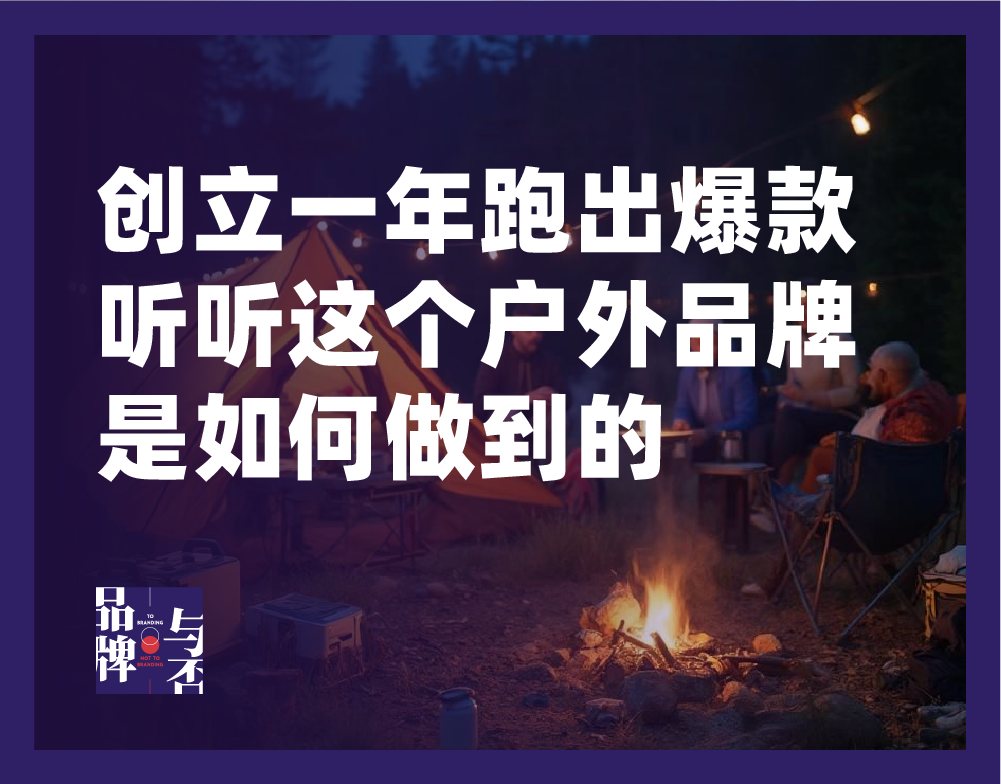 Photo of Emily Penny